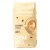 Eduscho Caffe Crema Gold 1kg